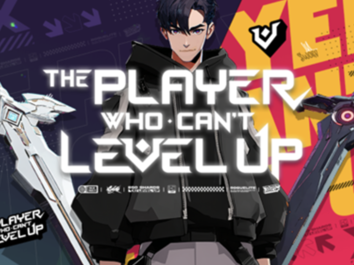 The Player Who Can’t Level Up