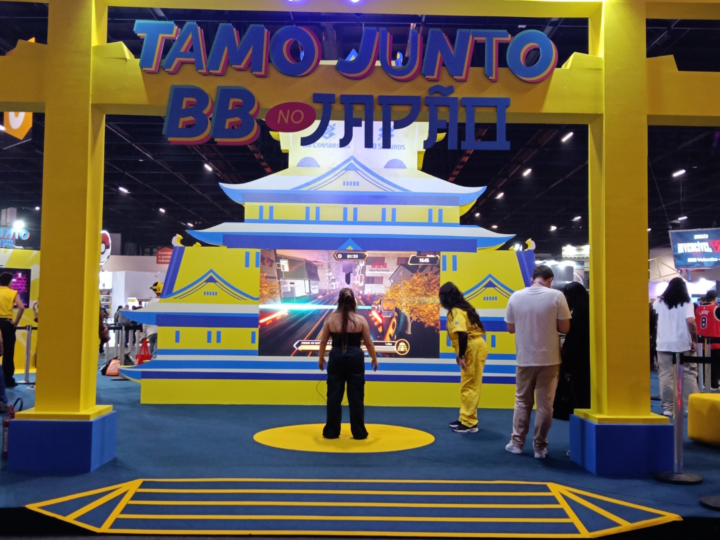 gamescom 2026